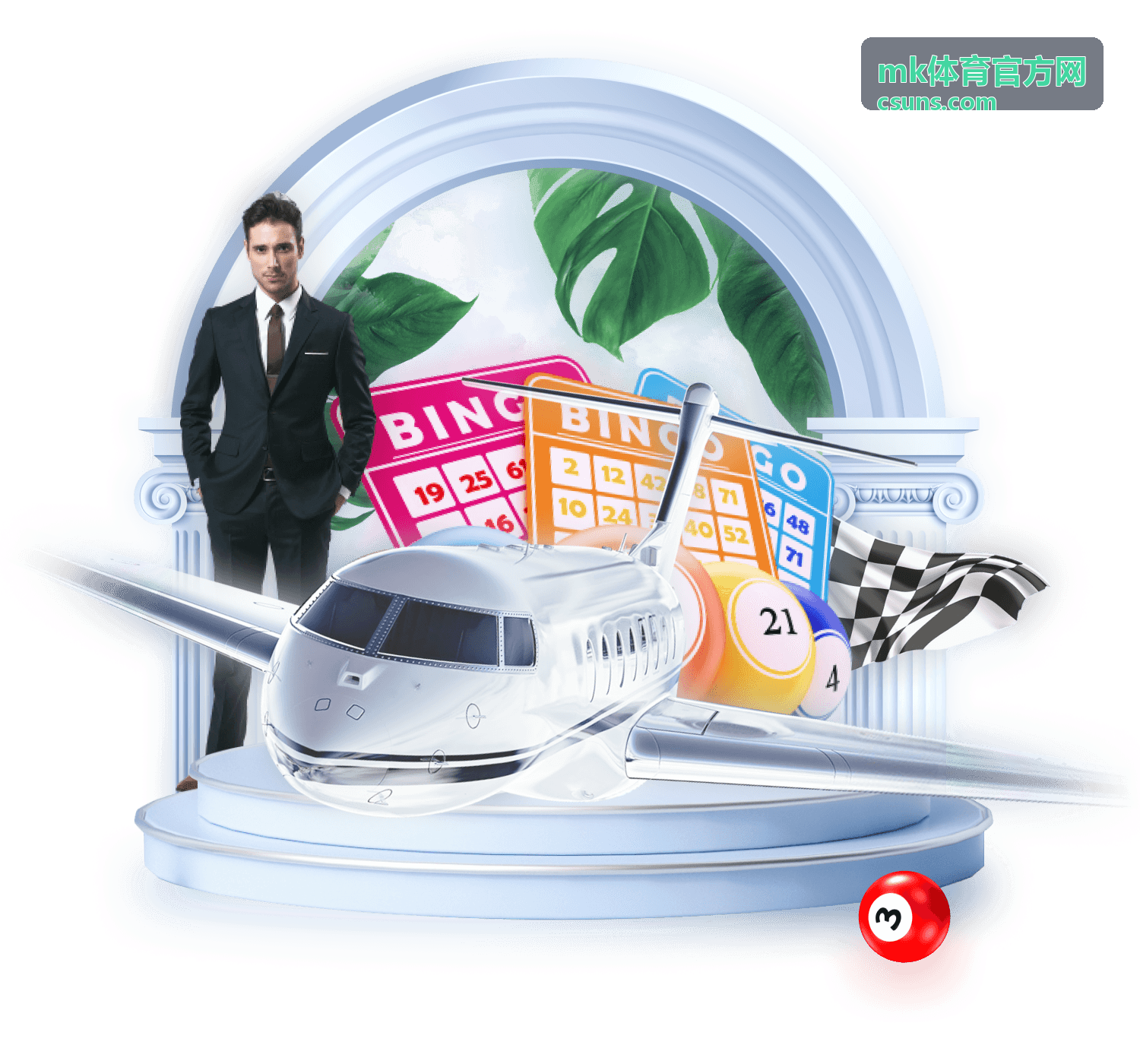mk体育官方网足球赛事对阵配图